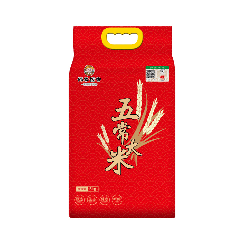 邻家饭香 一级五常大米 5kg/袋 真空双层包装  LJFX133
