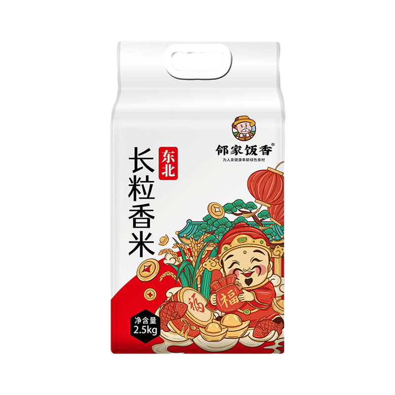 邻家饭香 东北大米 长粒香米 2.5kg/袋 真空双层包装  LJFX59
