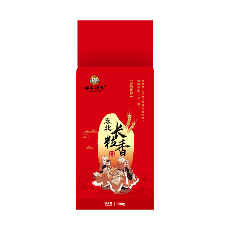 邻家饭香 东北大米 长粒香 500g/袋 非真空包装    LJFX13-C