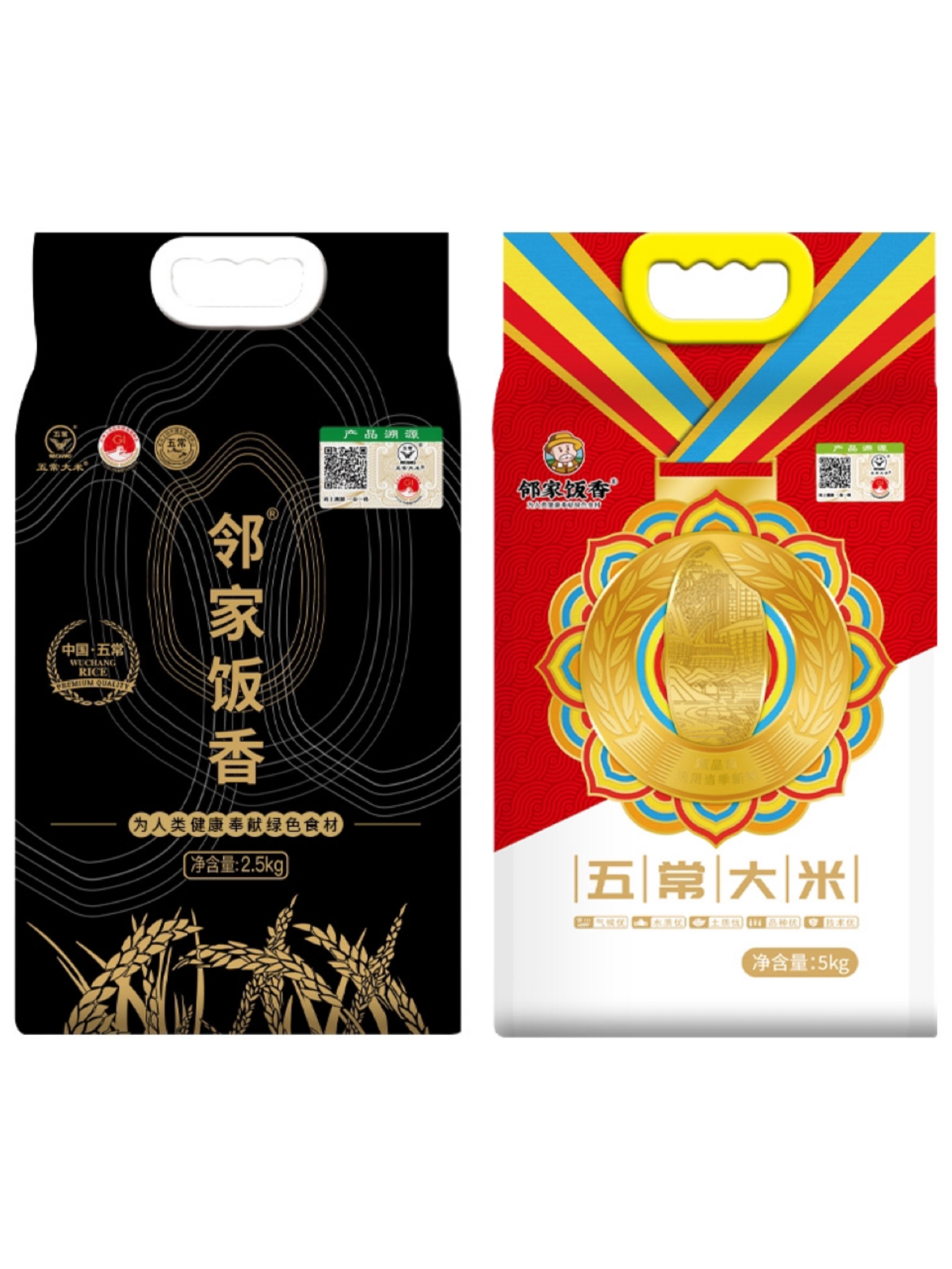 邻家饭香五常大米组合（2.5kg*4袋+5kg*4袋 ）