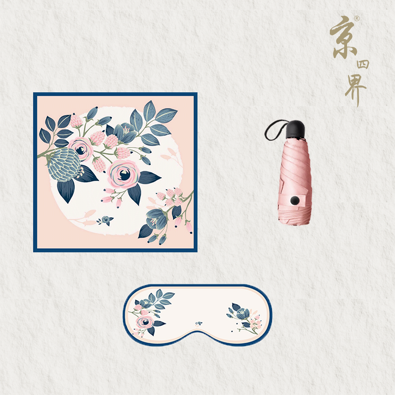 京四界·玫瑰有约丝巾&眼罩&雨伞套装	JSJFT-007