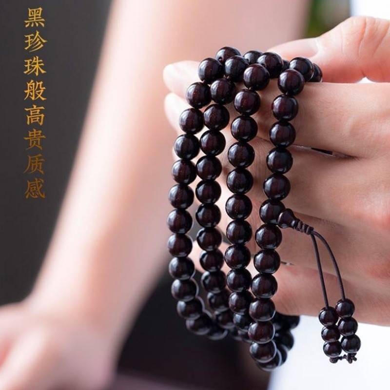 父亲节送礼品礼盒装 印度小叶紫檀手串