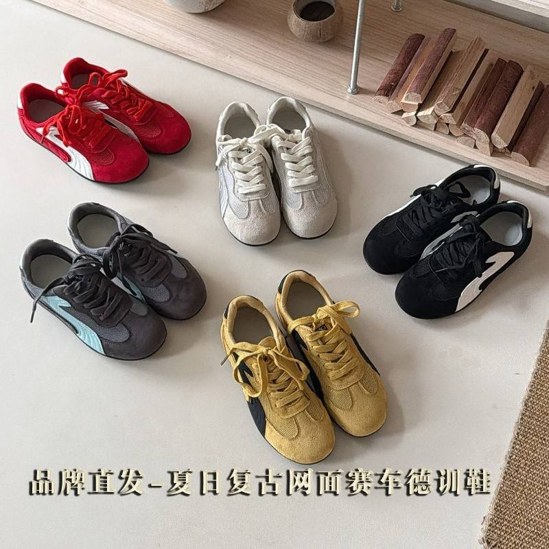 品牌直发-夏日复古网面赛车德训鞋