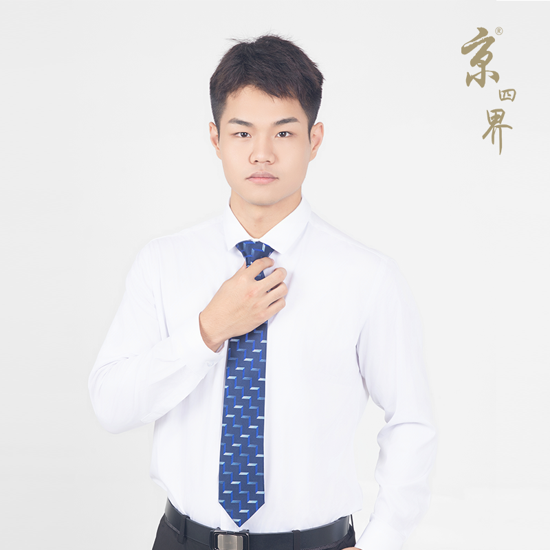 京四界·绅士之爱桑蚕丝领带	JSJZS-001