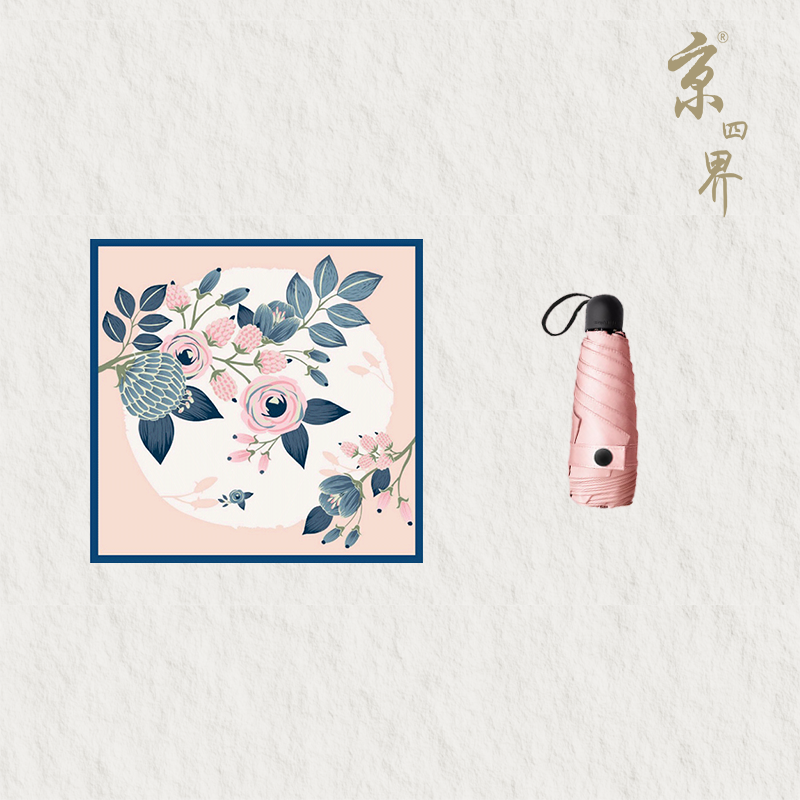 京四界·玫瑰有约100%桑蚕丝丝巾&蕉下雨伞套装	JSJA1-022