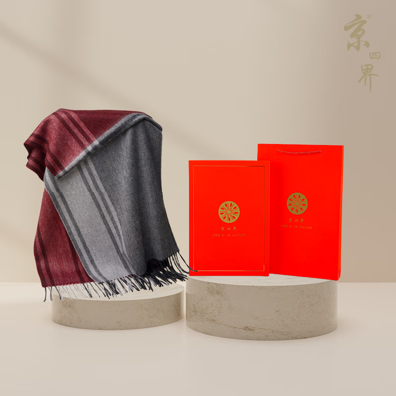 京四界 · 100%精纺山羊绒围巾JSJD3-115