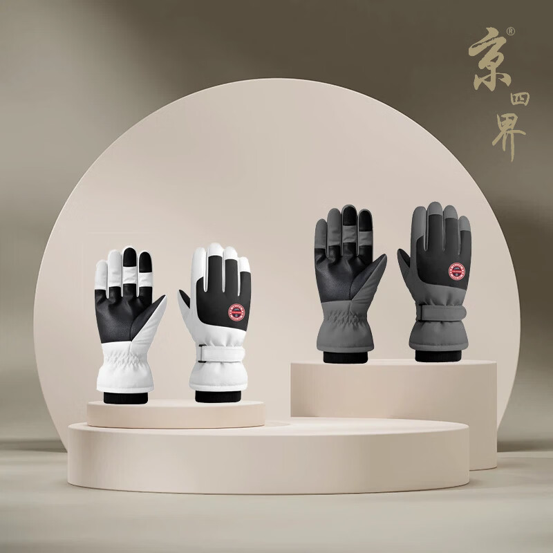 京四界 · 冬季加厚加绒骑行 手套JSJD6-002