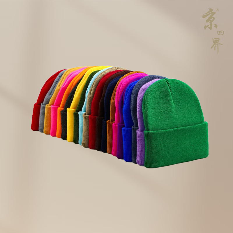 京四界 · 纯色针织  帽子JSJM6-001