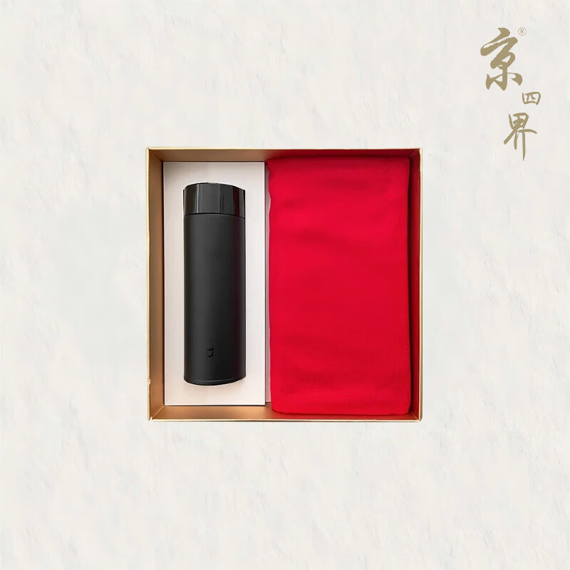 京四界·仿羊绒围巾&小米保温杯  套装JSJA10-005