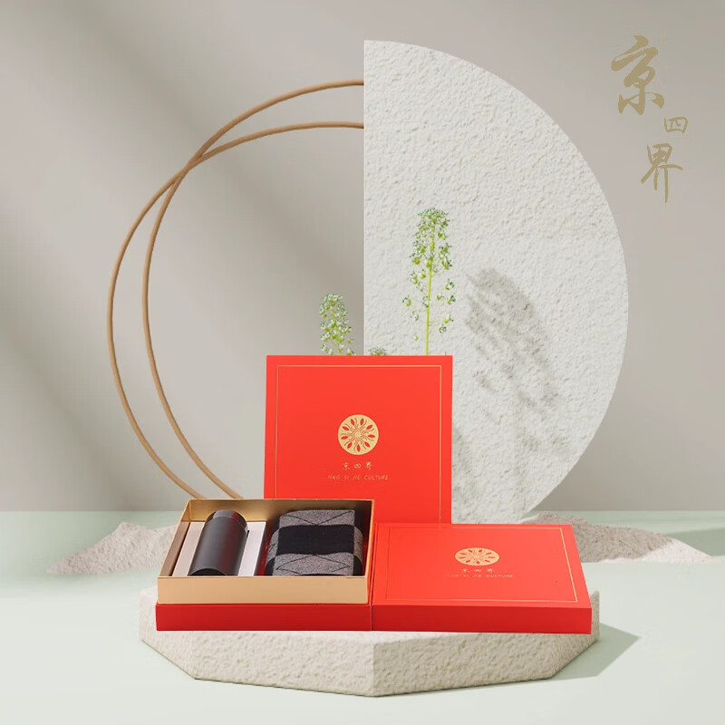 京四界·羊毛混纺围巾&小米保温杯套装JSJA10-012