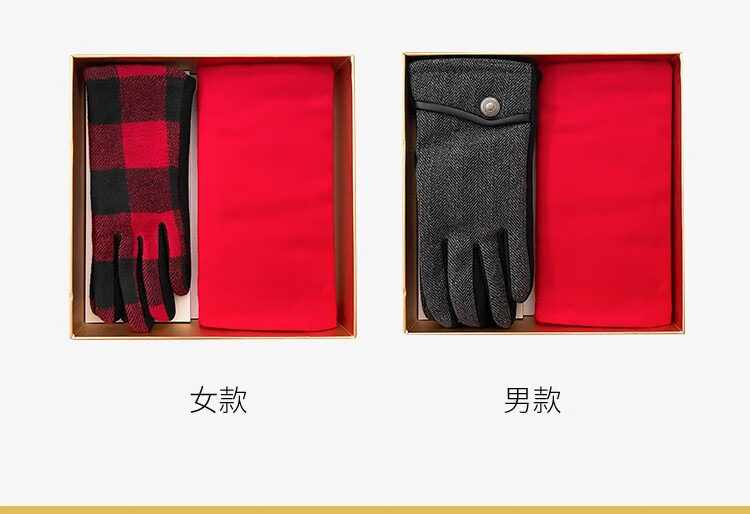 京四界·仿羊绒围巾&毛呢手套  套装JSJA10-004