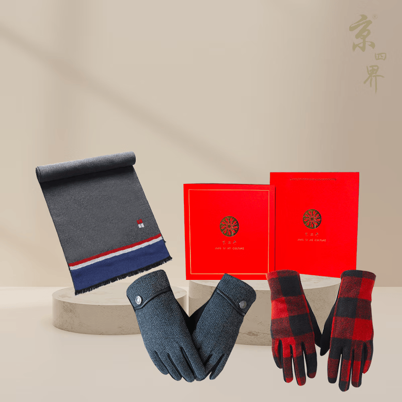 京四界·真丝拉绒围巾&毛呢手套  套装JSJA10-0022