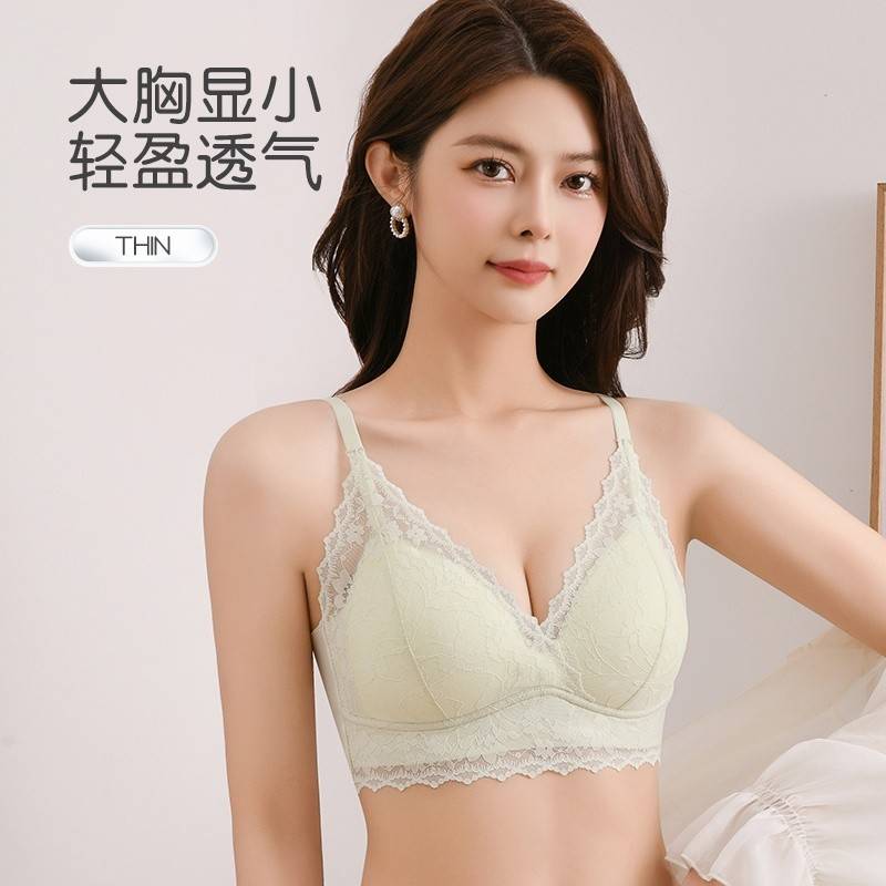 植轻护女士性感法式舒适透气蕾丝文胸内衣软支撑胸罩KEM8802
