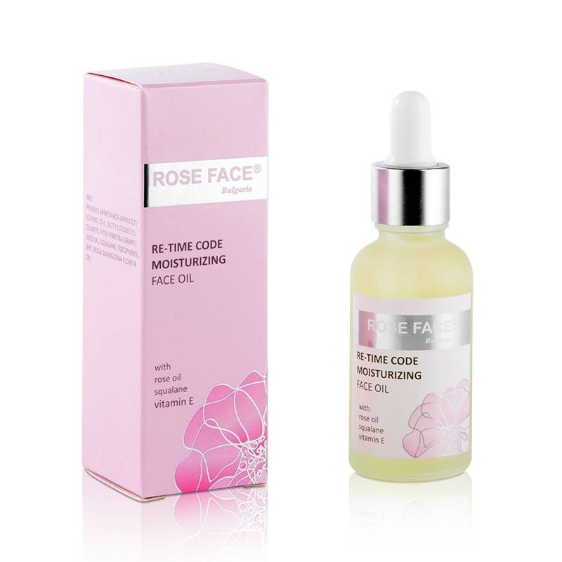 ROSE FACE保加利亚玫瑰 莹润面部精华油30ml