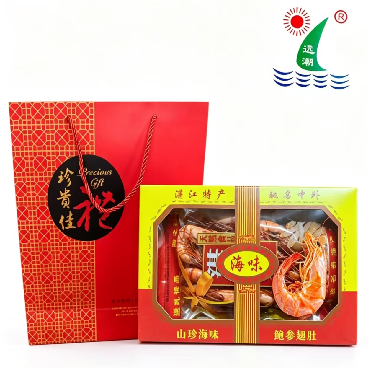 远潮烤虾干湛江特产海鲜补品礼盒装500克/盒