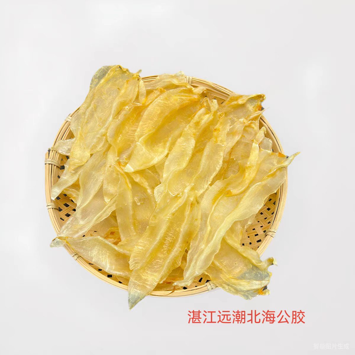 远潮北海公胶500克/袋