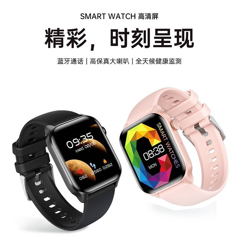 LIGE 利格 经典时尚智能通话手表  BW0648