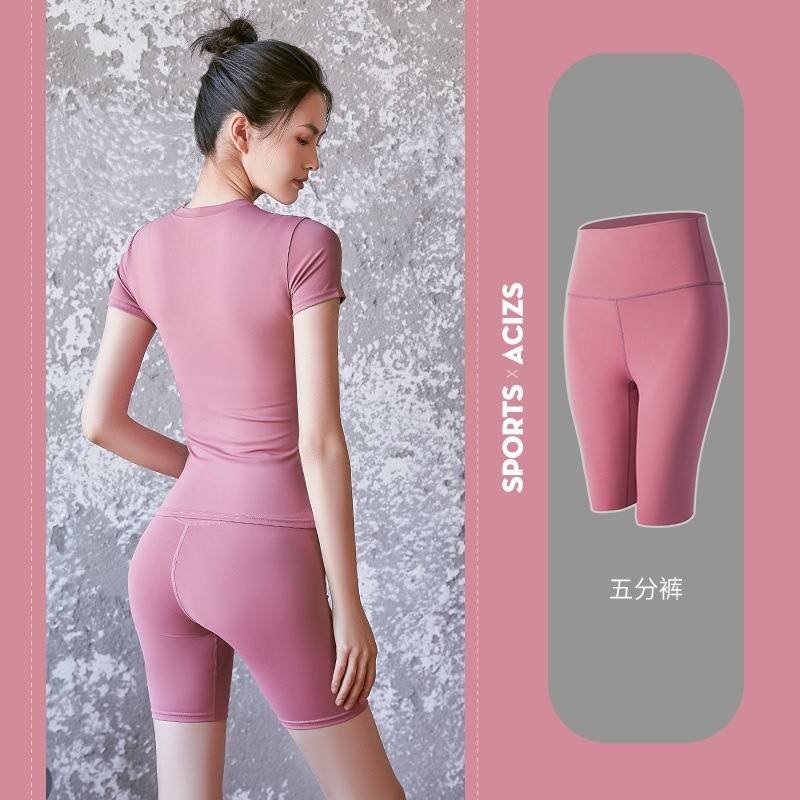 瑜伽裤女健身裤蜜桃臀紧身裤跑步运动（五分裤）