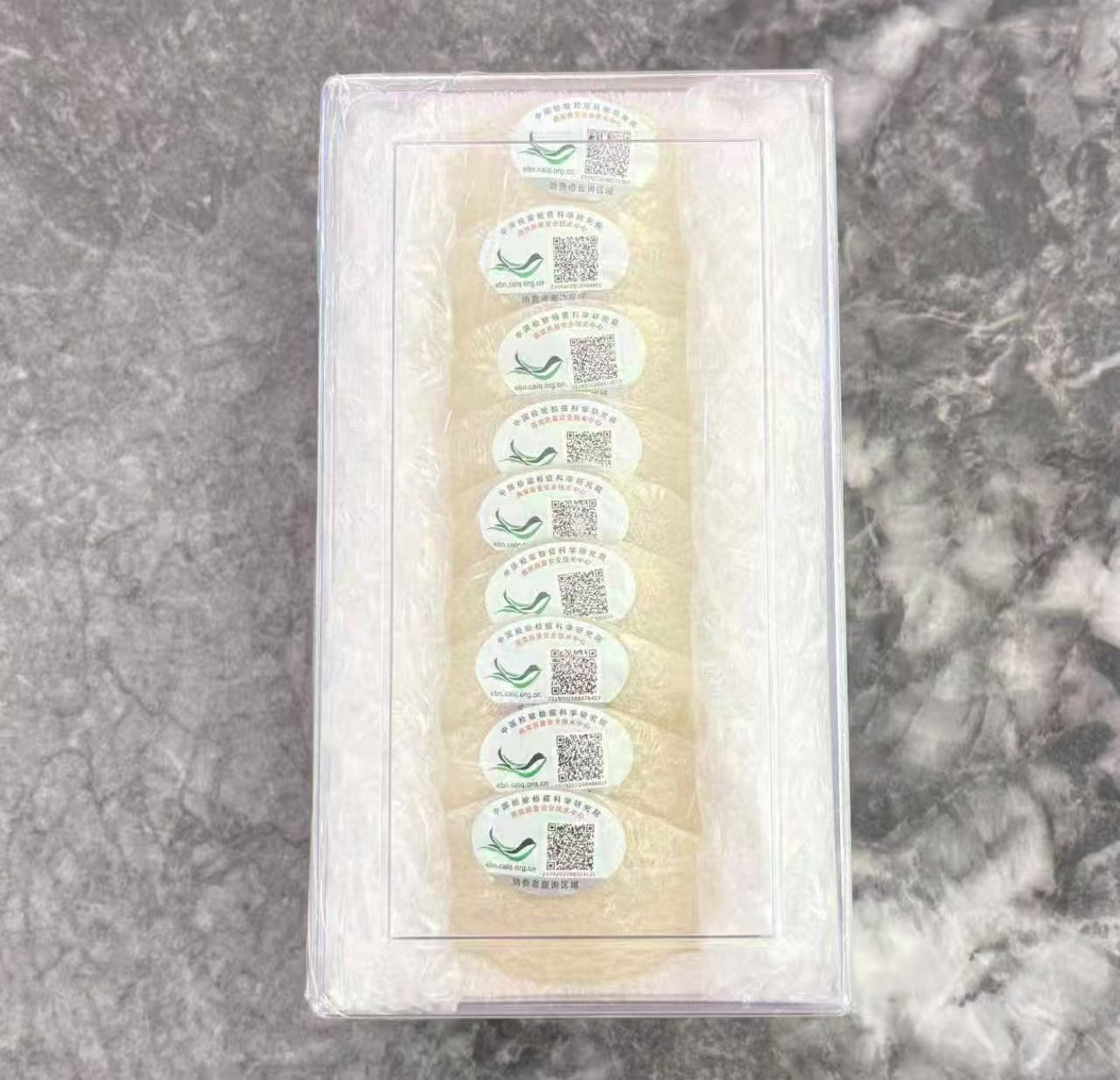 散装燕窝（白燕密盏）50克