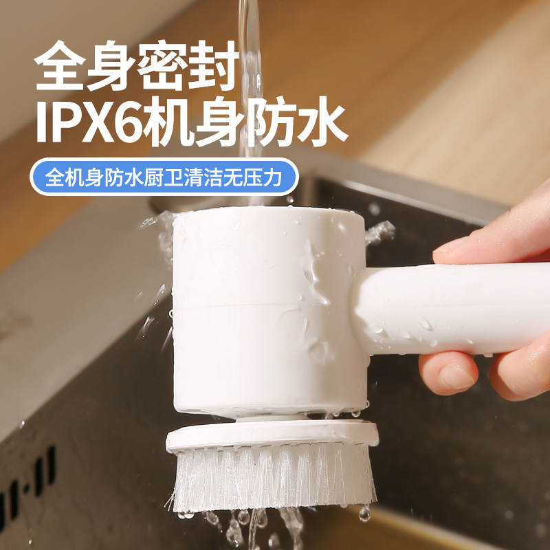 澳得迈手持式电动清洁刷S5