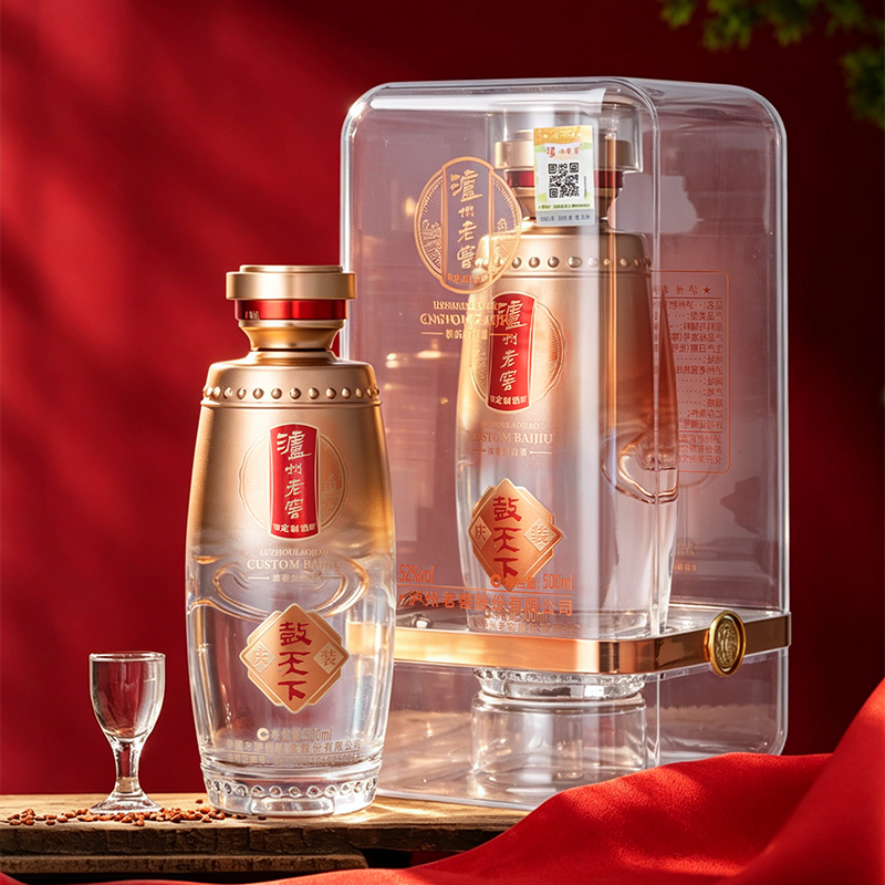 泸州老窖股份有限公司出品 鼓天下 庆装 浓香型白酒  52度 500mL*2瓶