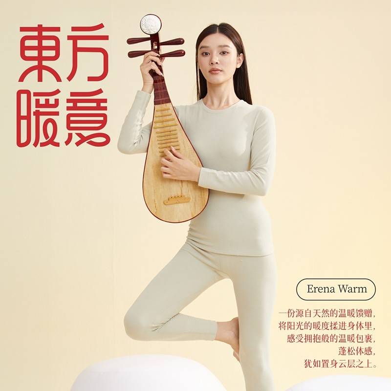 植轻护【中厚轻盈】羽毛蛋白双面女士保暖衣羽毛蛋白加厚德绒保暖内衣女款士秋衣秋裤套装加绒情侣全棉毛衫GJ2032