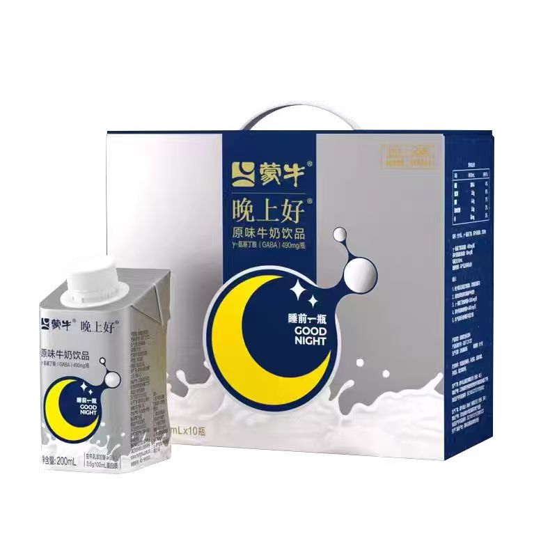 蒙牛 晚上好牛奶GABA氨基丁酸舒睡牛奶饮品200ml*10盒