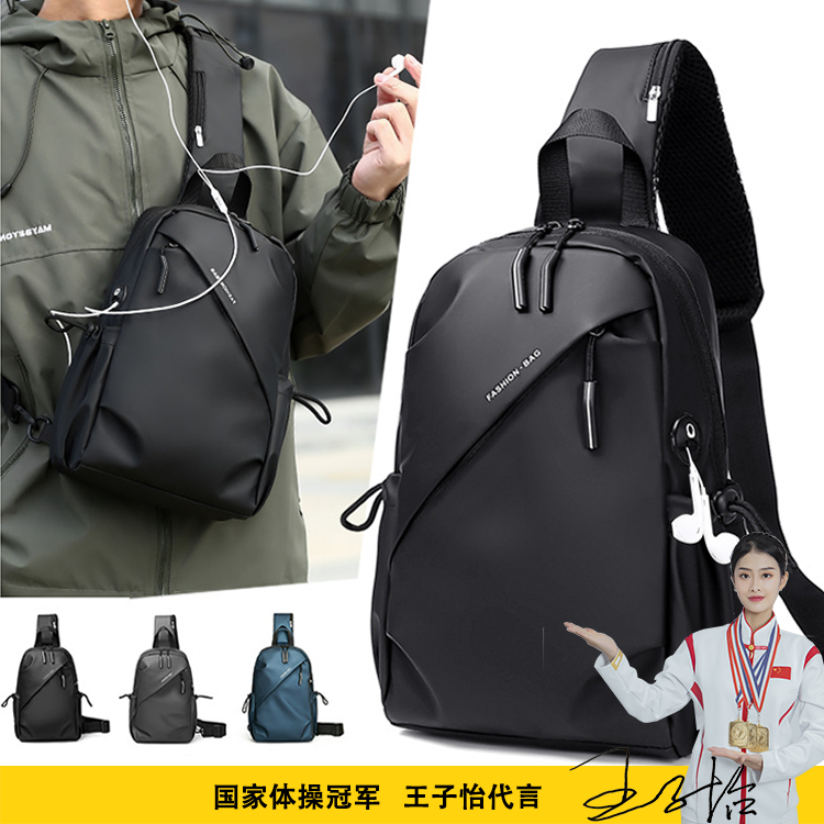 猎燕户外胸包男士PU休闲单纯色肩包斜跨新款背包包新款潮腰包斜挎包