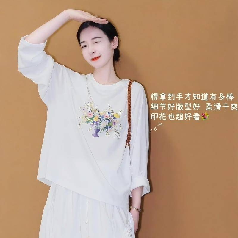 董洁同款精梳棉宽松防晒罩衫 春夏秋三季防晒必备！