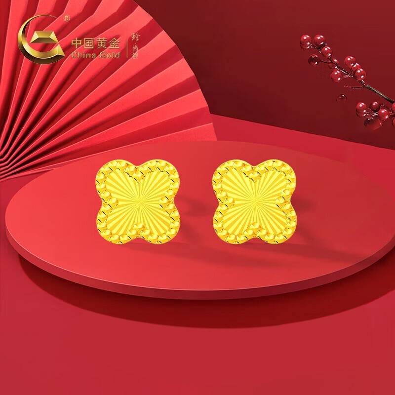 中国黄金 珍尚银 足金四叶草耳钉