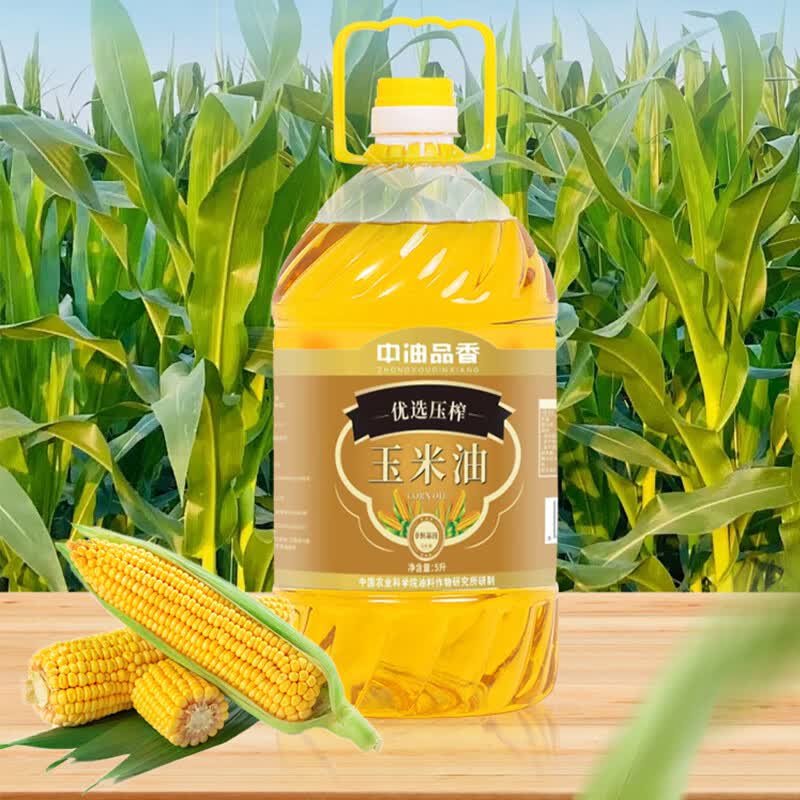 中油品香 压榨玉米油 5L