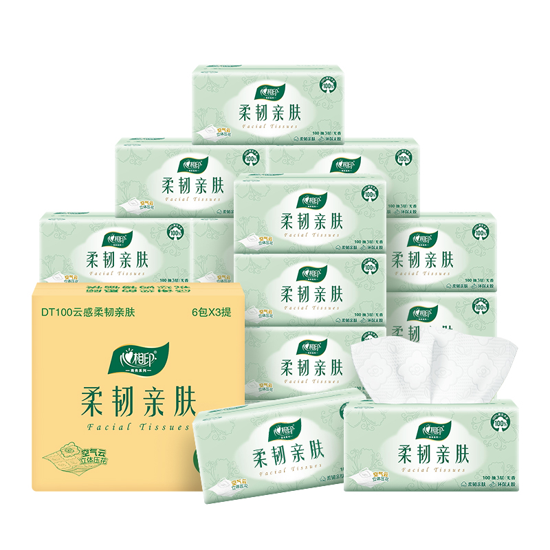 DT100（箱装）心相印云感柔韧亲肤三层100抽18包塑装抽纸（6包*3提）