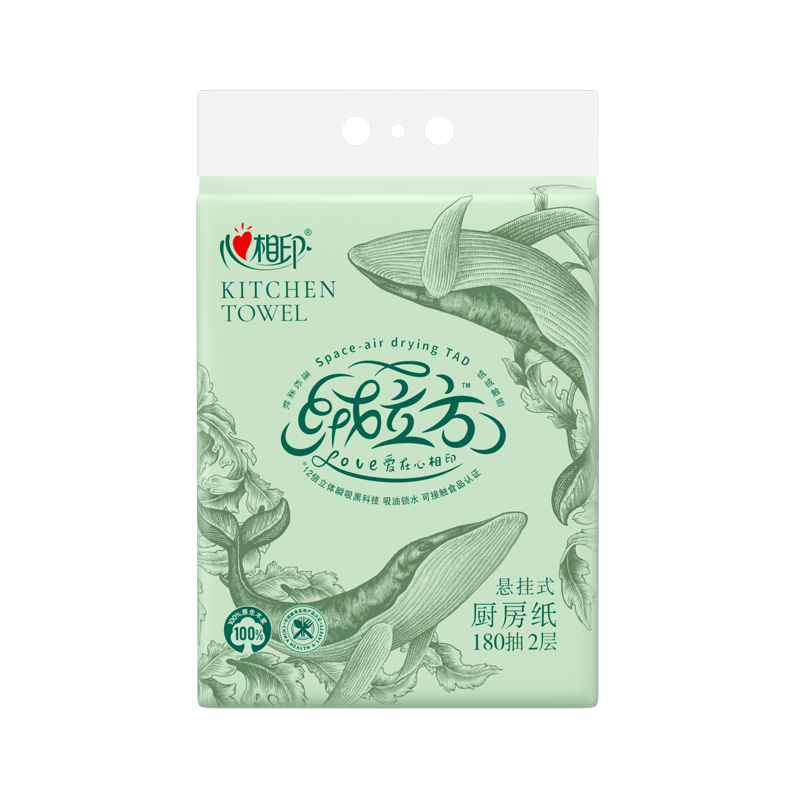 TKDT3180（提装）心相印绒立方180抽1提悬挂式提装厨房纸巾