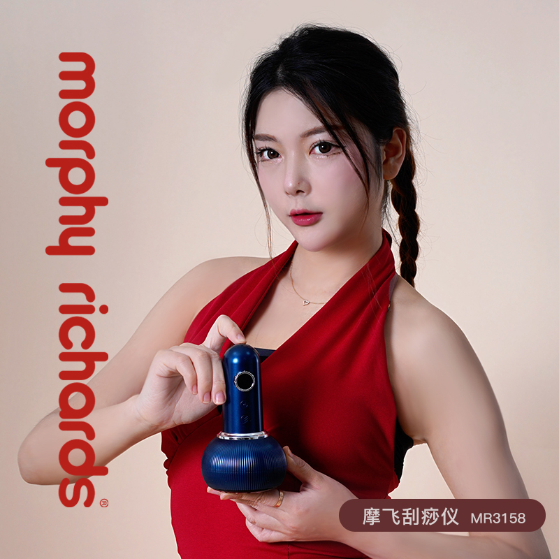 摩飞走罐器按摩板仪器电动按摩器二合一便携智能理疗仪送爸爸妈妈母亲节礼物 MR3158蓝色