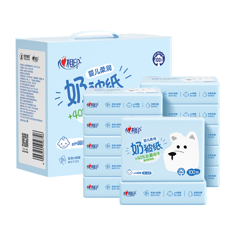 18DT31100(包装)心相印婴儿柔润奶被乳霜纸18包100抽三层塑装面巾纸