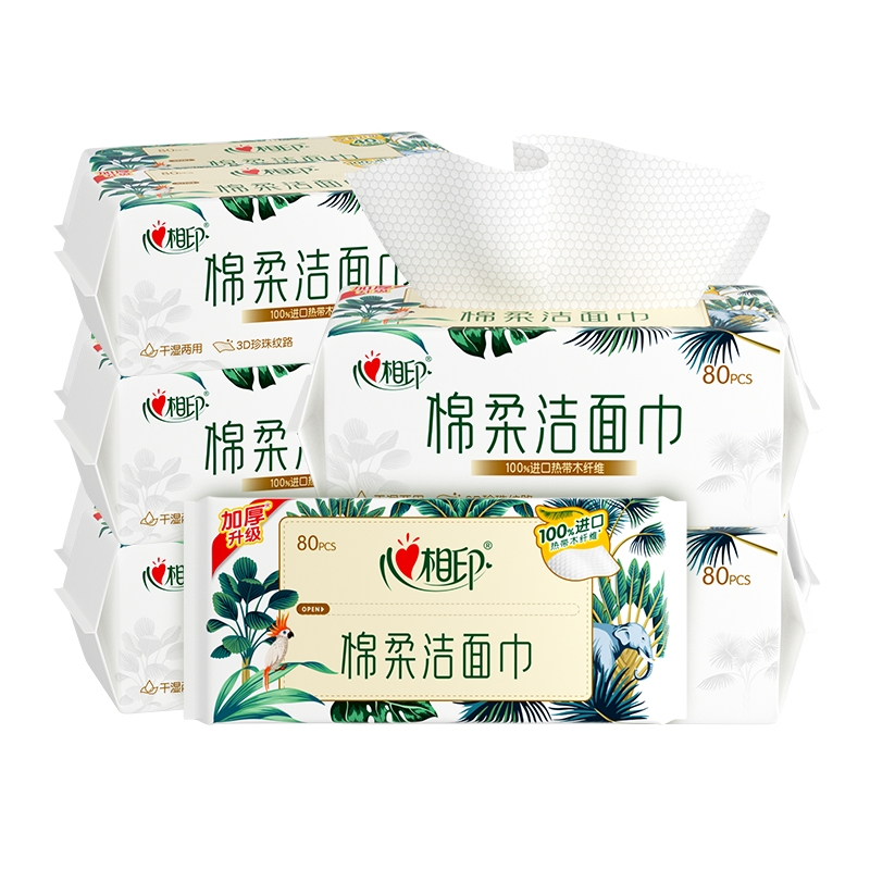 6XCD080（包装）心相印棉柔系列80片装洗脸巾6包装