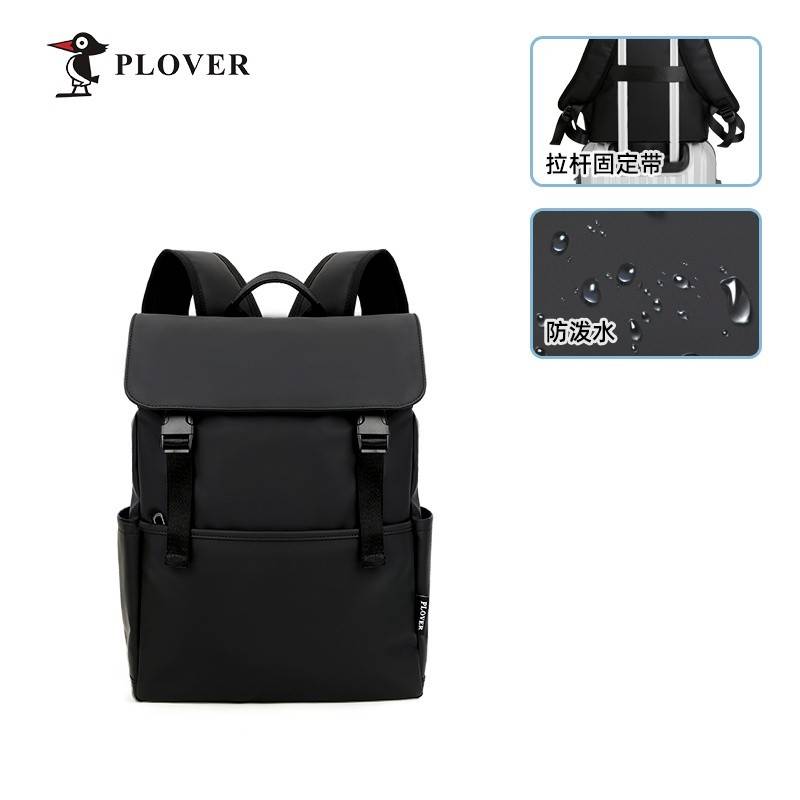 PLOVER香港啄木鸟时尚双肩包GDXXB086-A