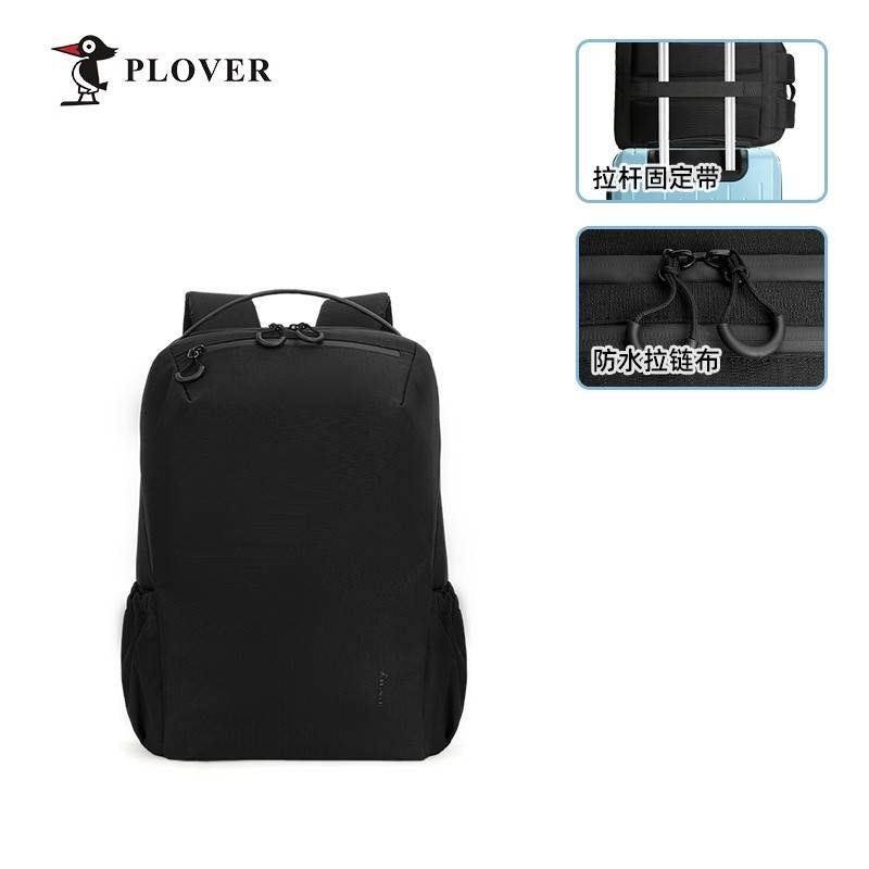 PLOVER香港啄木鸟男款赛博武士风双肩包GDXXB087-A