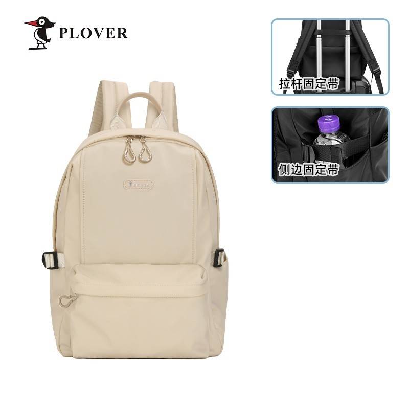 PLOVER香港啄木鸟 商务休闲双肩背包GDXXB076