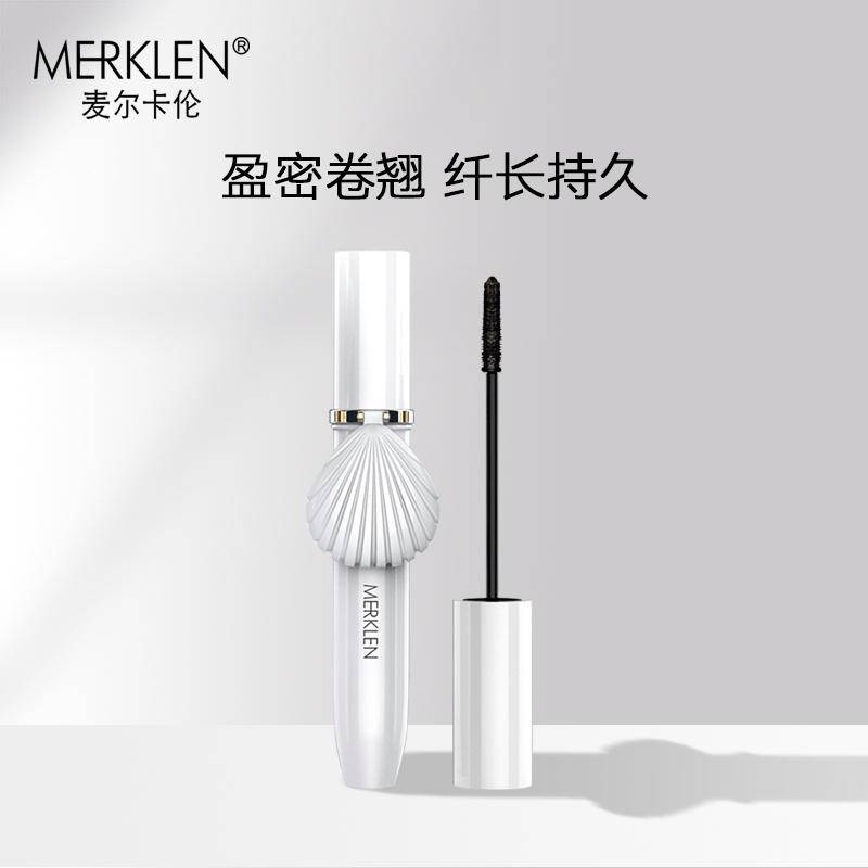 麦尔卡伦加贝纤长睫毛膏