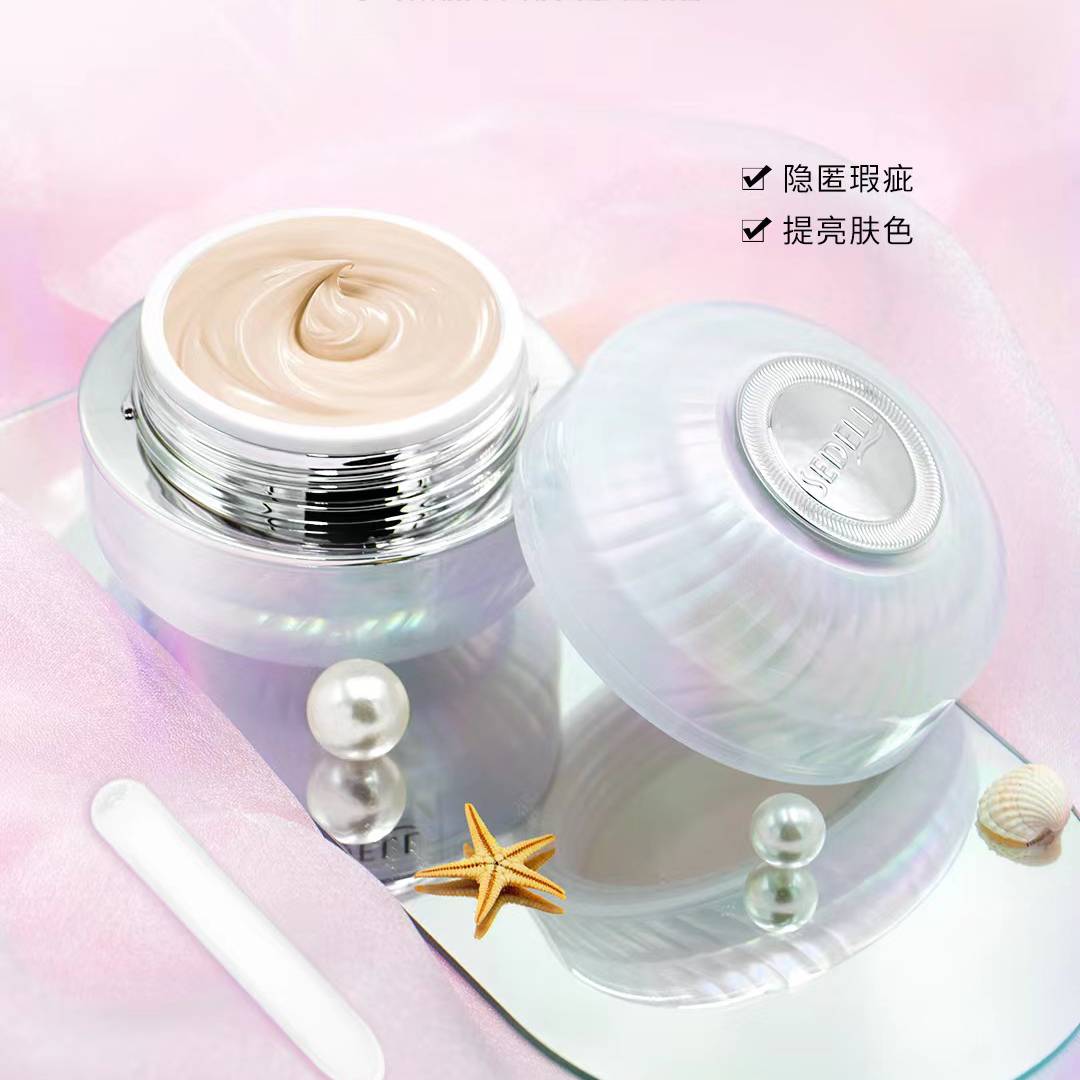 sedell诗黛尔珍珠肽养肤轻容霜