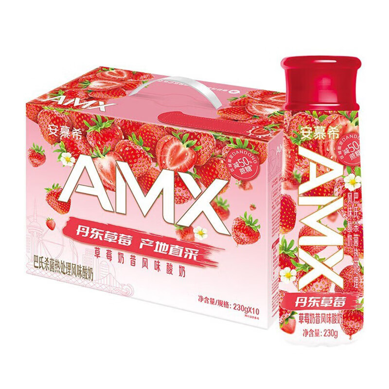 安慕希AMX系列丹东草莓酸奶230g*10盒/提伊利