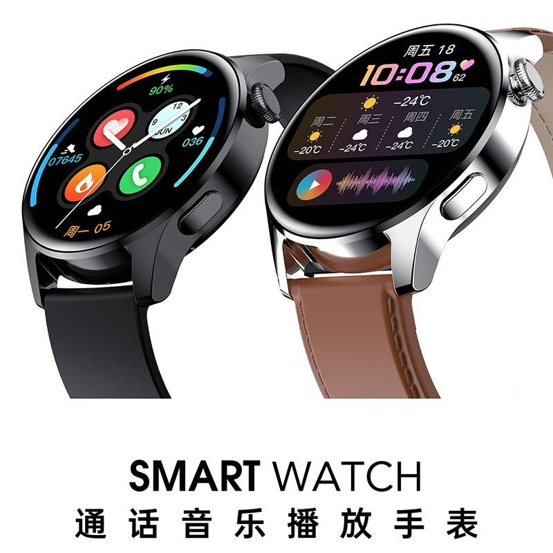 美国品牌LIGE智能运动系列音乐通话腕表BW0256