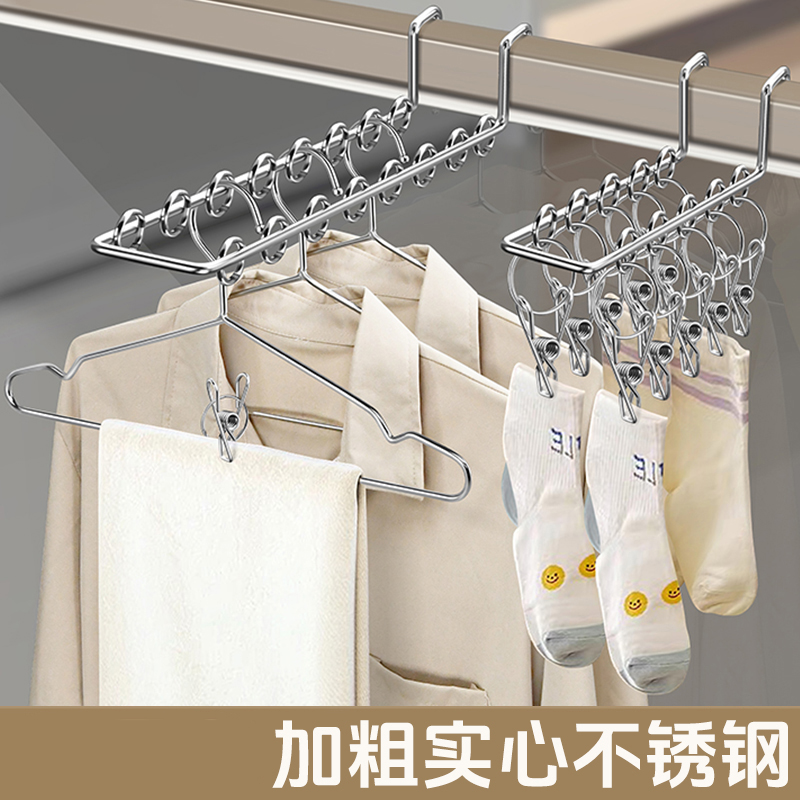 阳台栏杆晾衣架防盗窗网护栏外晾晒好物宿舍窗外室外窗台衣服挂钩