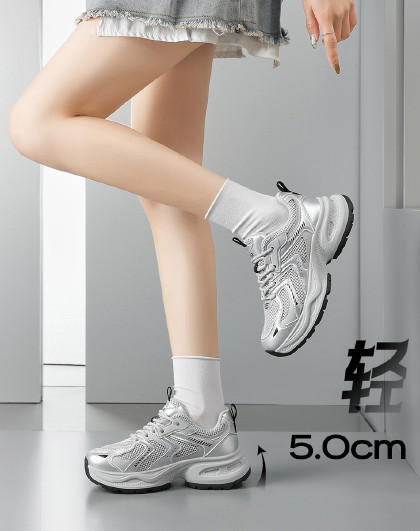 【秒增5cm】百搭轻便厚底鞋增高女款春夏老爹鞋运动休闲鞋女鞋