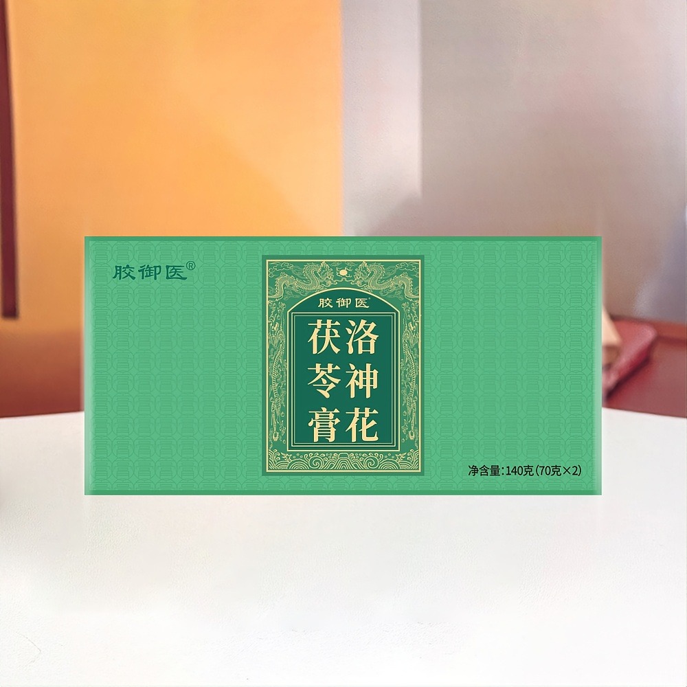 胶御医洛神花茯苓膏140g*2盒