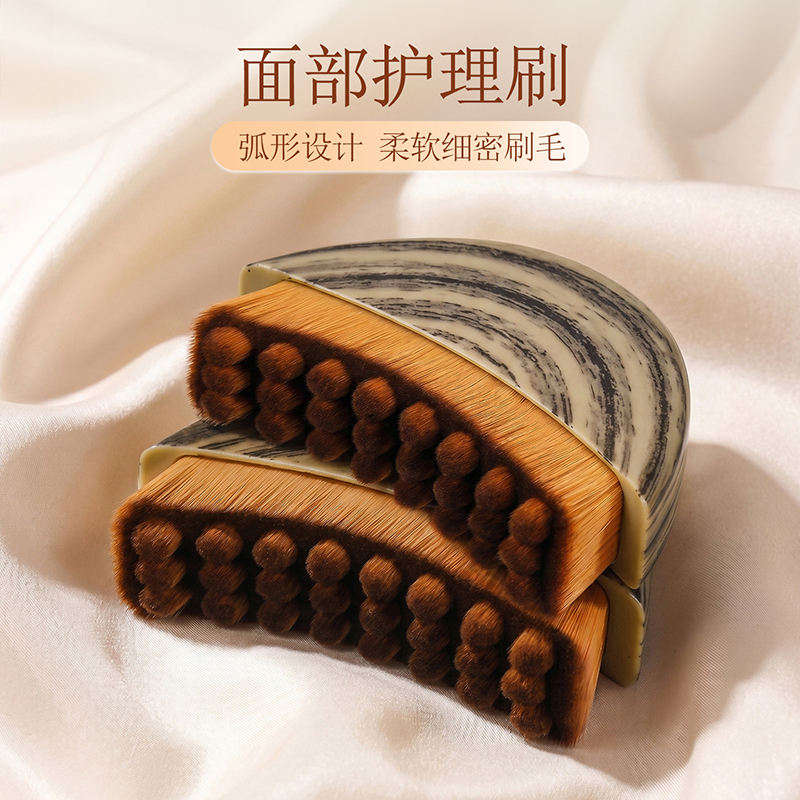 面部刷化妆刷按摩刷身体按摩下巴轮廓全身可用按摩刷