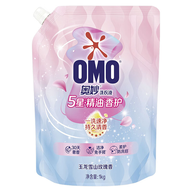 奥妙5星精油香护洗衣液玉龙雪山玫瑰(袋装)1KG