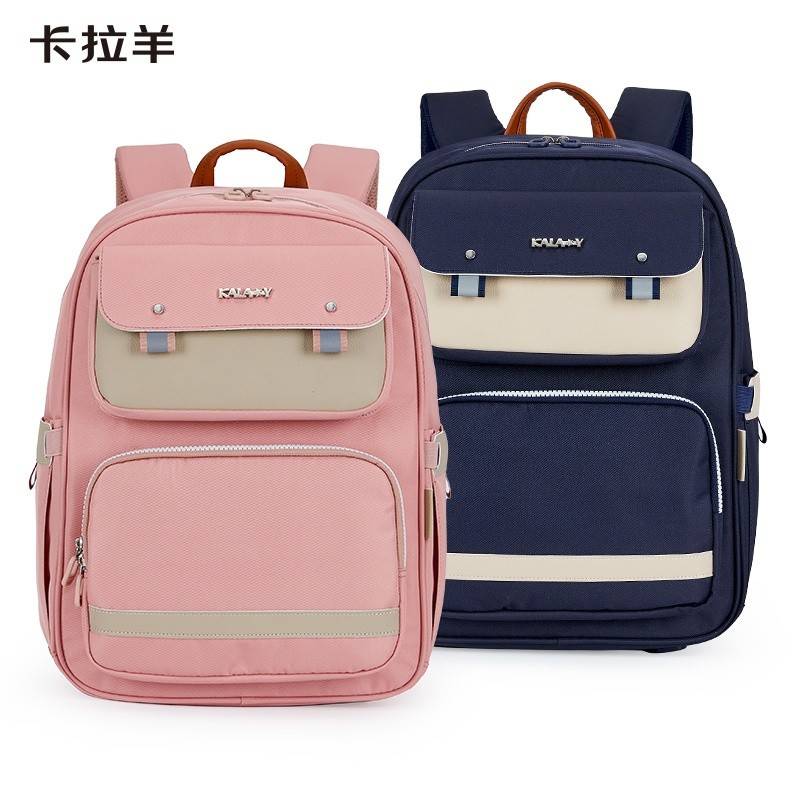 卡拉羊减负护脊超轻云朵书包小学生TX2625-1