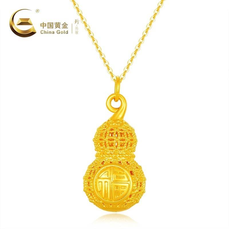 中国黄金 珍尚银 足金葫芦吊坠配S925银链